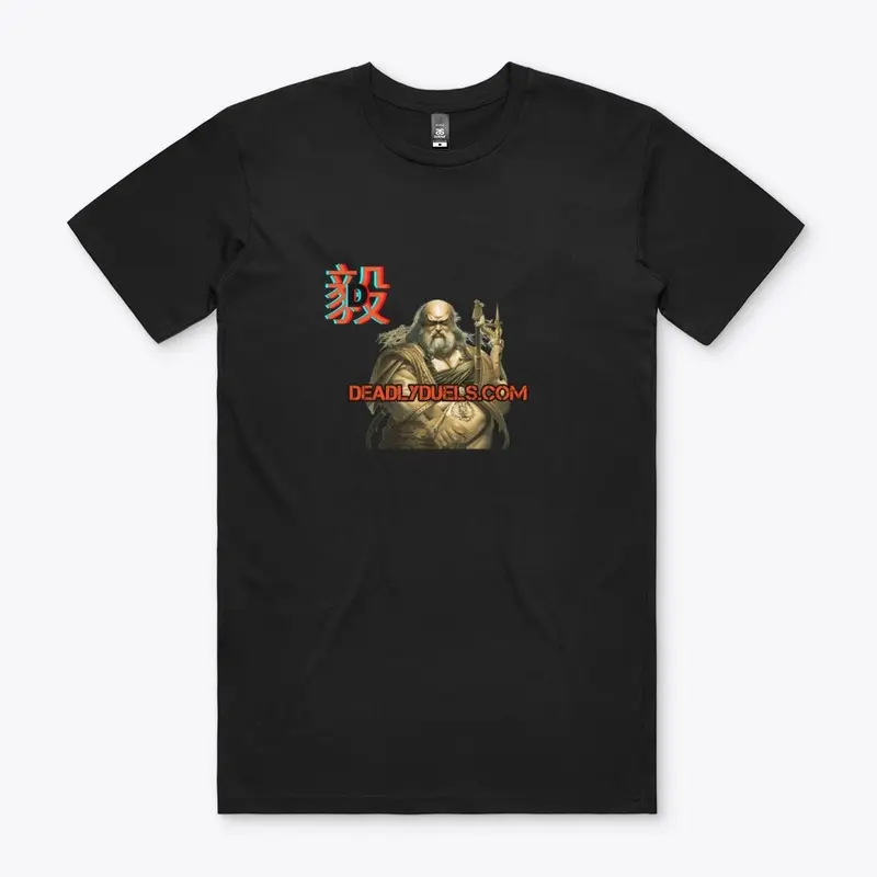 DeadlyDuels Merch